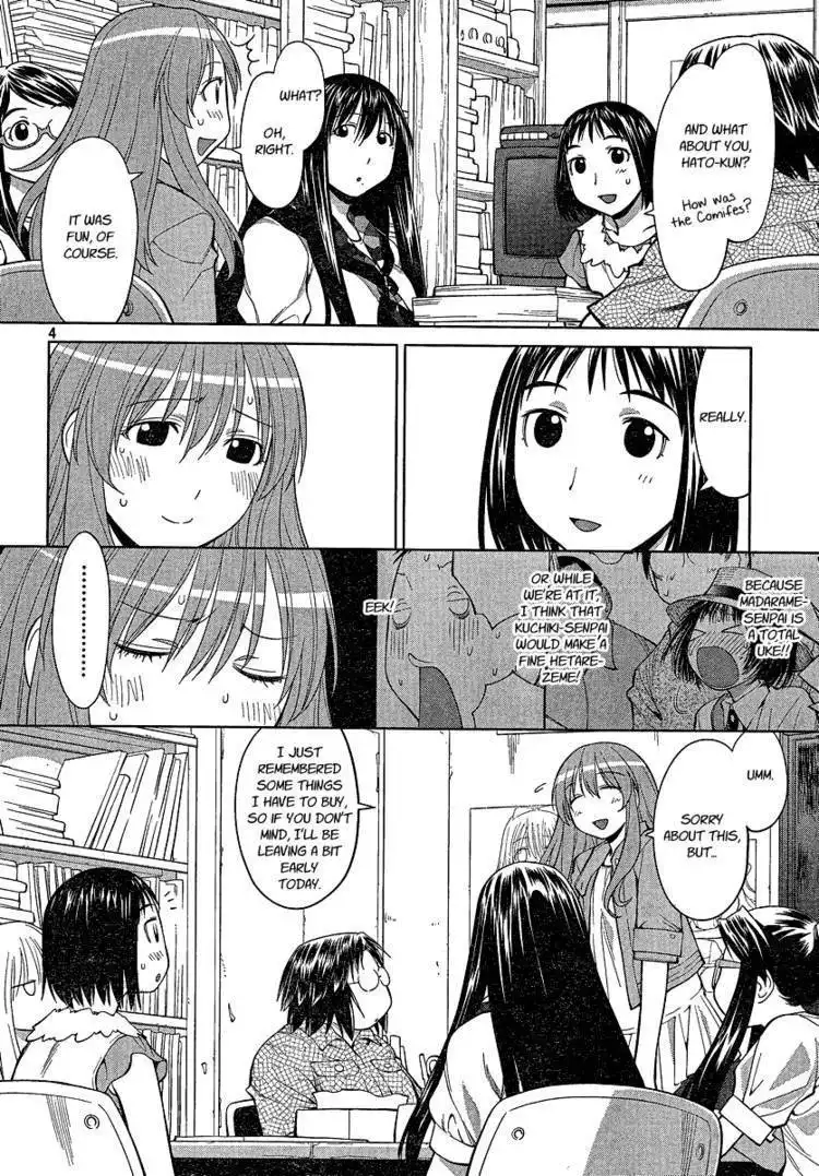 Genshiken Nidaime - The Society for the Study of Modern Visual Culture II Chapter 67 3